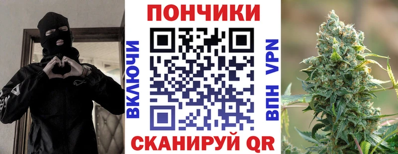 Магазины продажи наркотиков Бузулук ГАШИШ КОКАИН СОЛЬ Мефедрон