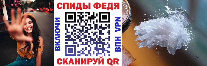мега зеркало Бузулук Амфетамин VHQ где найти наркотики