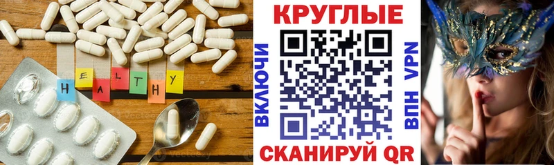 это формула  Бузулук  Экстази Philipp Plein 