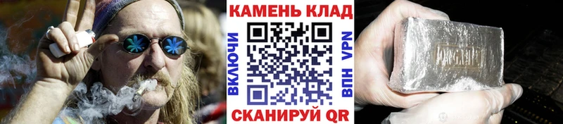 ГАШИШ Cannabis  сайты даркнета состав  Бузулук  цены наркотик 
