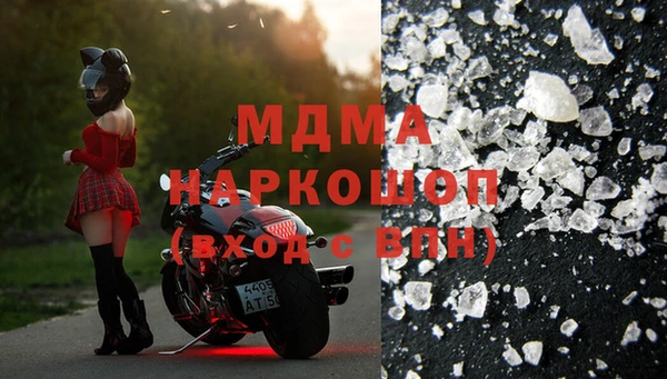 винт Приозерск