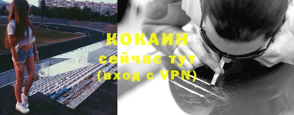 метадон Майский