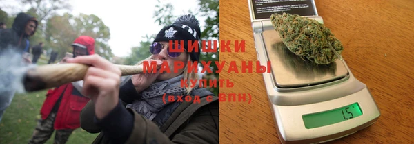 кокаин перу Протвино