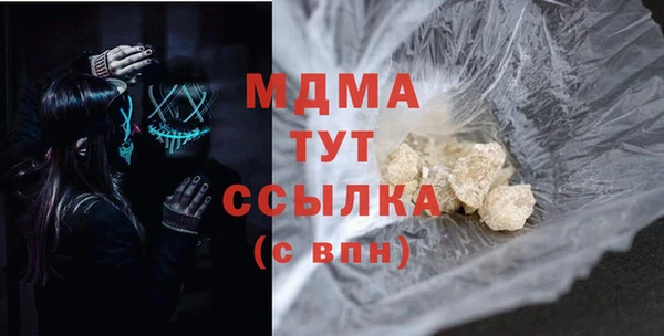 винт Приозерск