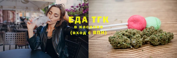 круглые Пролетарск