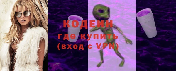 винт Приозерск