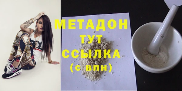 винт Приозерск