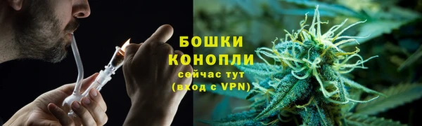 круглые Пролетарск