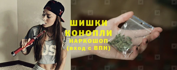 кокаин перу Протвино