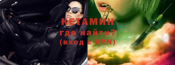марки lsd Рославль