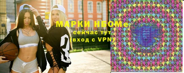 таблы Ладушкин