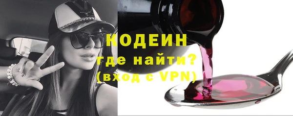 винт Приозерск