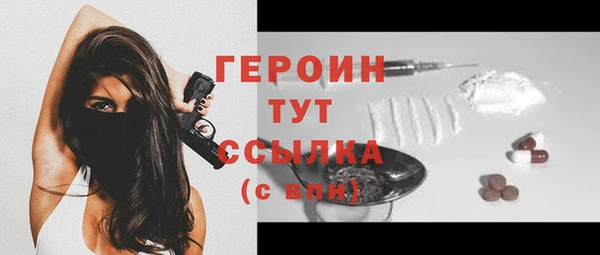 круглые Пролетарск