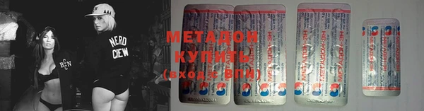 винт Приозерск