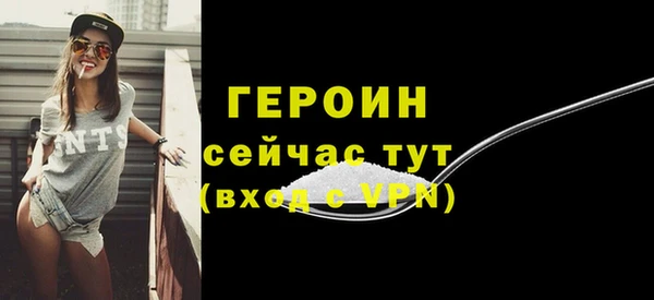 круглые Пролетарск