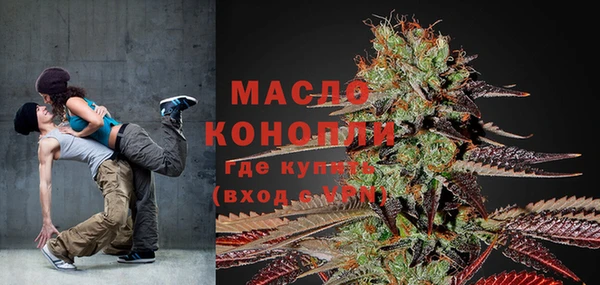 кокаин перу Протвино