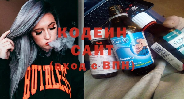 кокаин перу Протвино