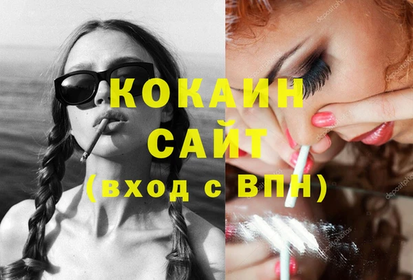 круглые Пролетарск