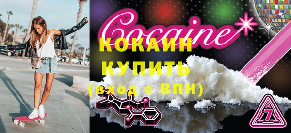 круглые Пролетарск