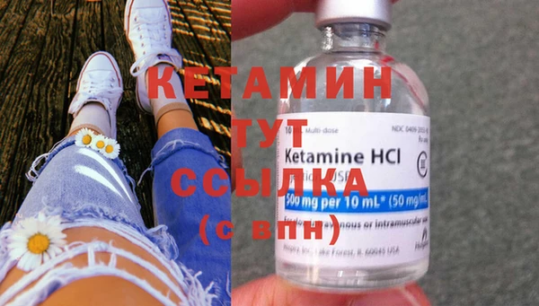 метадон Майский
