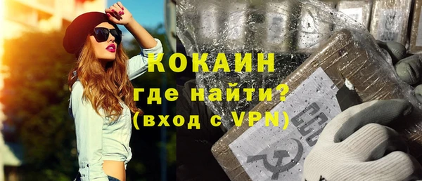 круглые Пролетарск