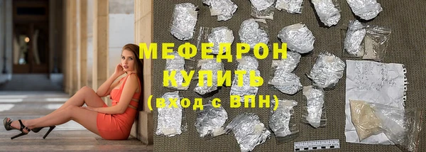 таблы Ладушкин