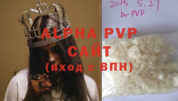 a pvp Ростов