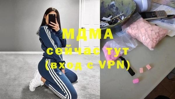 метадон Майский