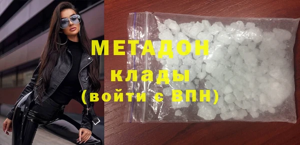 круглые Пролетарск