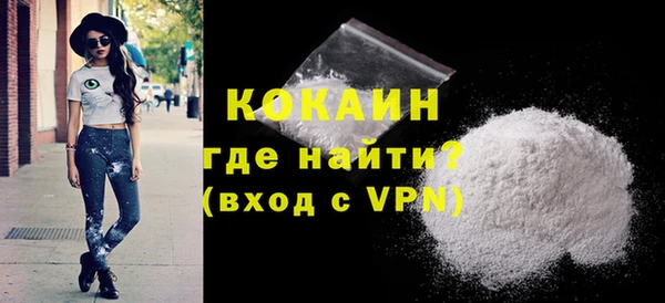 винт Приозерск
