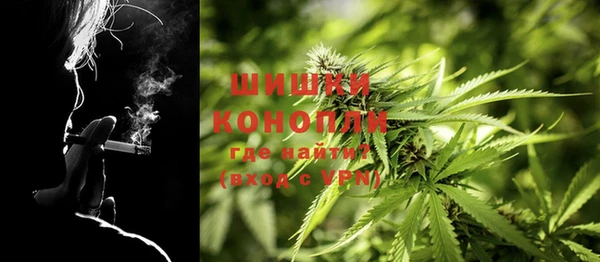 винт Приозерск