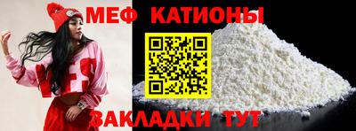 мет Апрелевка
