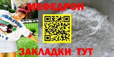spice Аргун