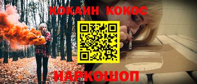 мет Апрелевка