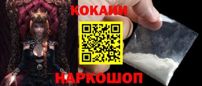 мет Апрелевка