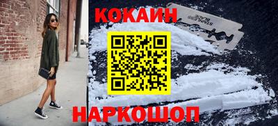 марихуана Берёзовский