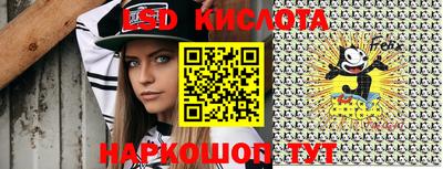 кокаин премиум Апшеронск