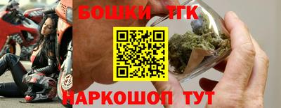 мет Апрелевка