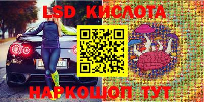 первитин Беслан