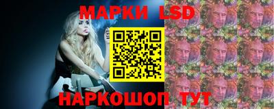 мет Апрелевка