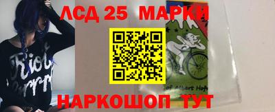 первитин Беслан