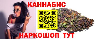 мет Апрелевка
