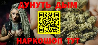 мет Апрелевка
