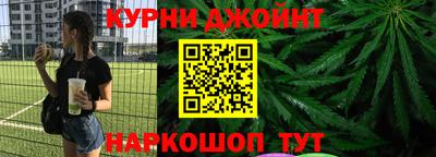 мет Апрелевка
