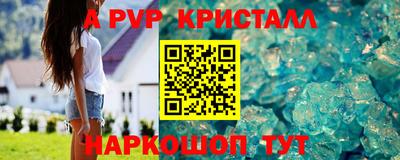 каннабис Чапаевск