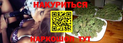 мет Апрелевка