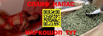 ALPHA-PVP Балаково