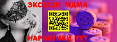 марихуана Берёзовский