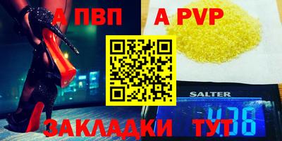 наркотики Чебоксары