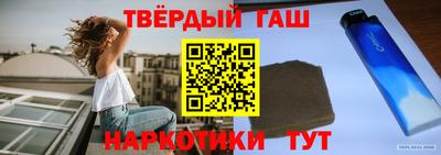 марихуана Берёзовский